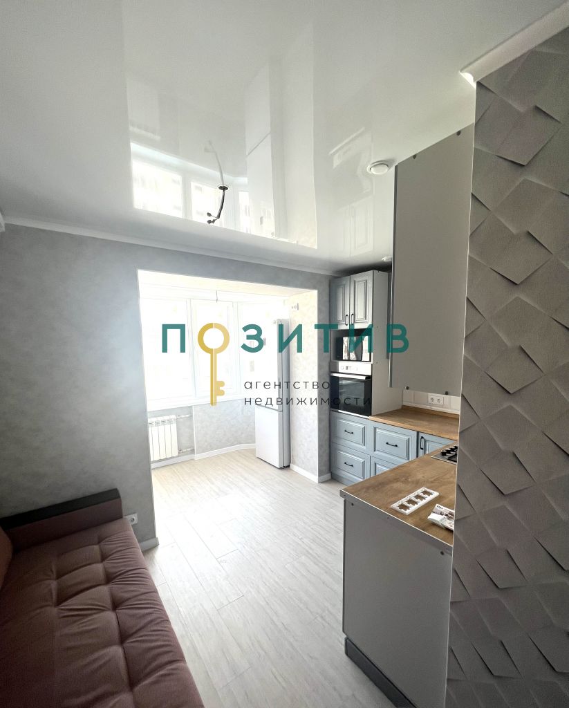 Продажа 1-комнатной квартиры, Пятигорск, Оранжерейная ул,  17к1