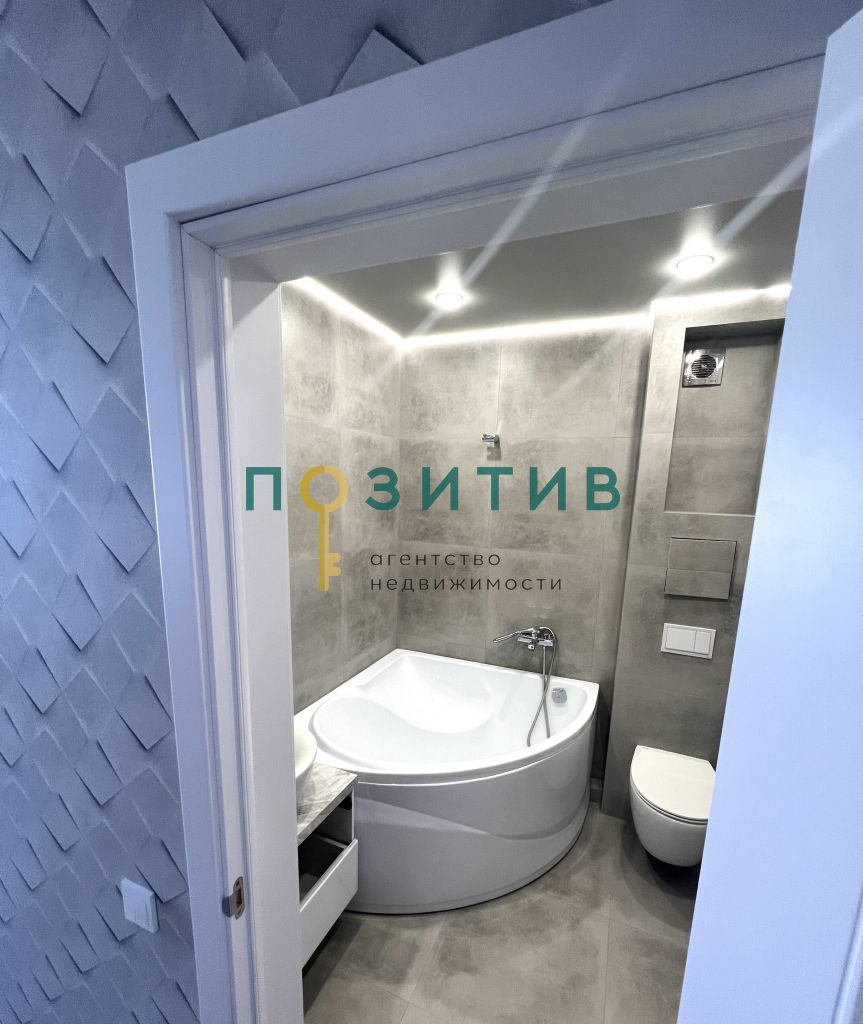 Продажа 1-комнатной квартиры, Пятигорск, Оранжерейная ул,  17к1