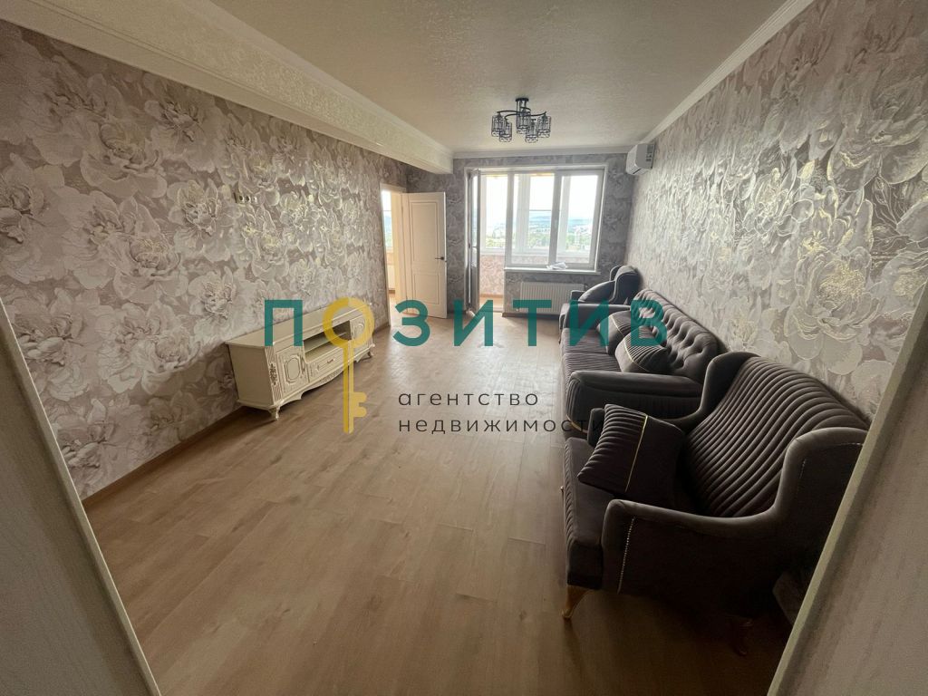 Продажа 3-комнатной квартиры, Пятигорск, Московская ул,  93