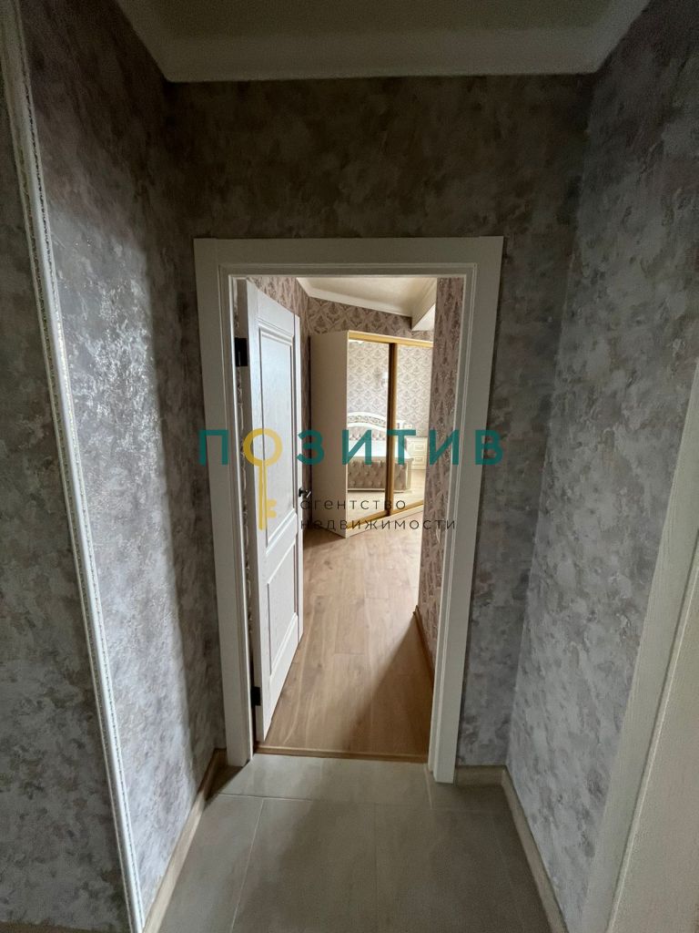 Продажа 3-комнатной квартиры, Пятигорск, Московская ул,  93