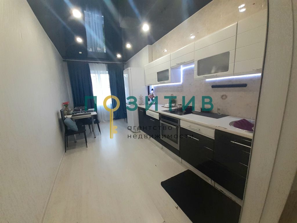 Продажа 2-комнатной квартиры, Пятигорск, Егоршина ул,  10