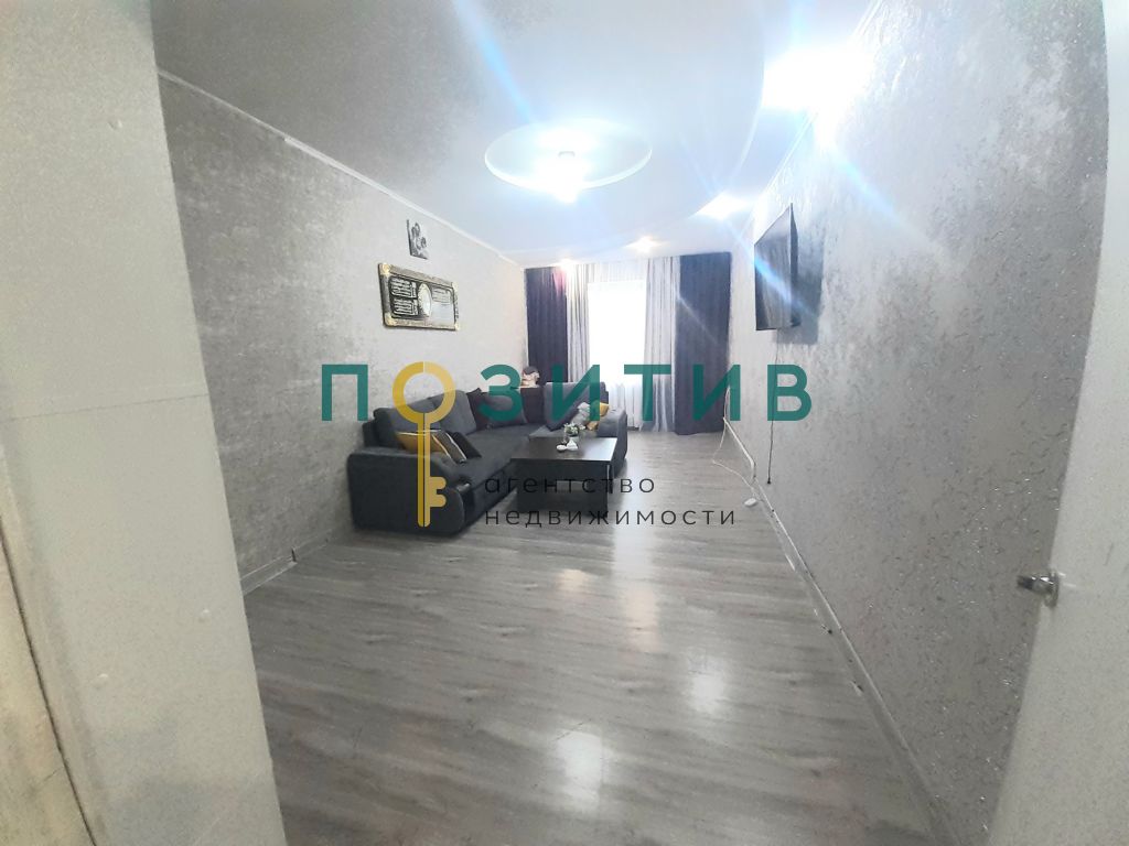 Продажа 2-комнатной квартиры, Пятигорск, Егоршина ул,  10