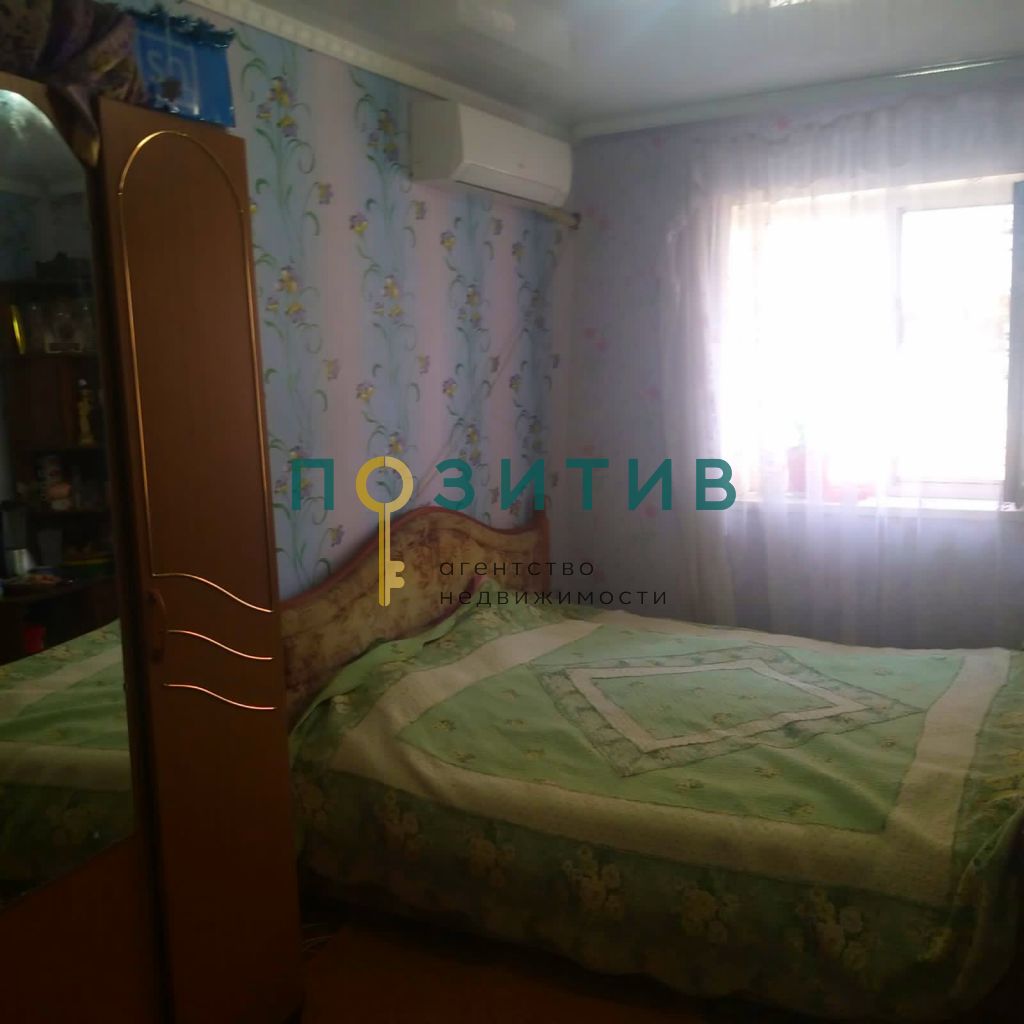 Продажа 2-комнатной квартиры, Пятигорск, Коста Хетагурова ул,  19