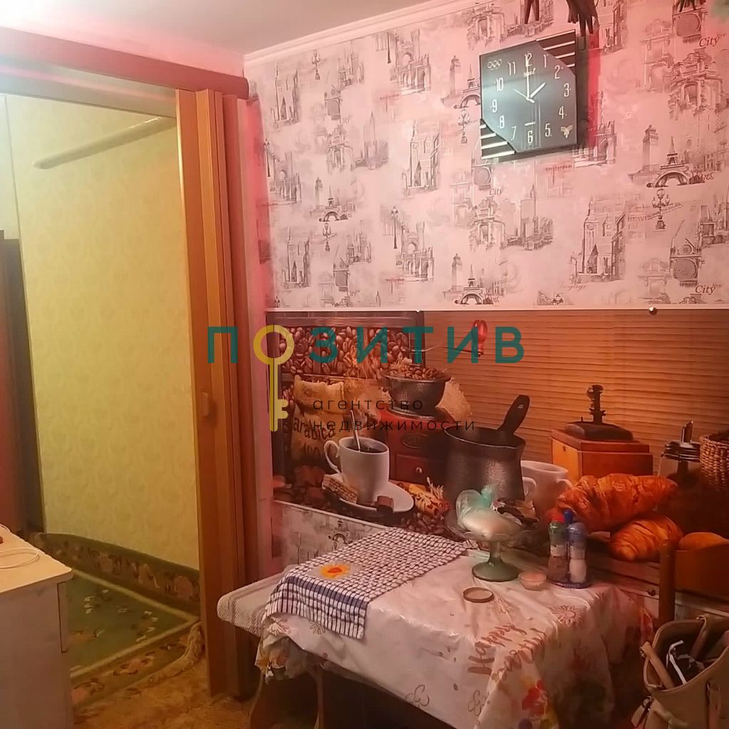 Продажа 2-комнатной квартиры, Пятигорск, Коста Хетагурова ул,  19