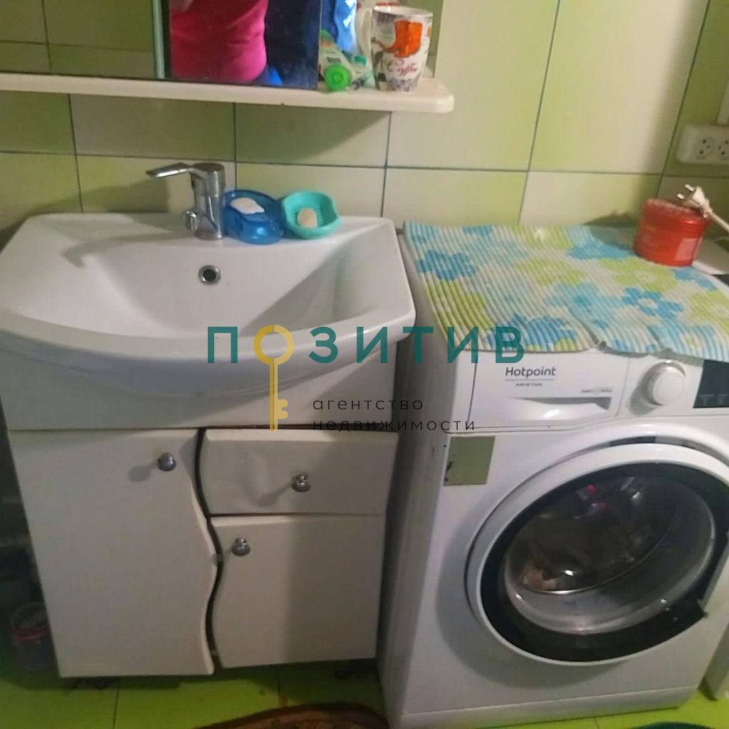 Продажа 2-комнатной квартиры, Пятигорск, Коста Хетагурова ул,  19