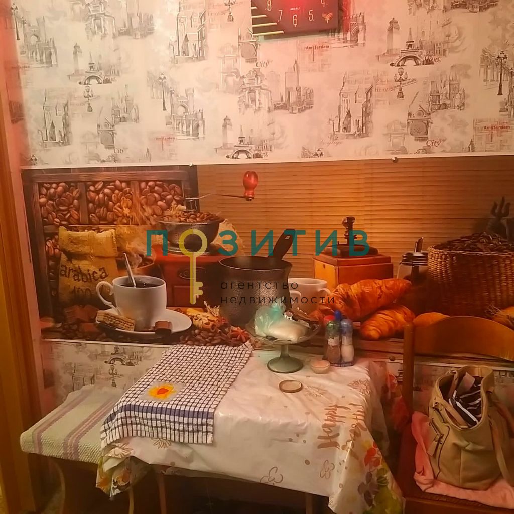 Продажа 2-комнатной квартиры, Пятигорск, Коста Хетагурова ул,  19