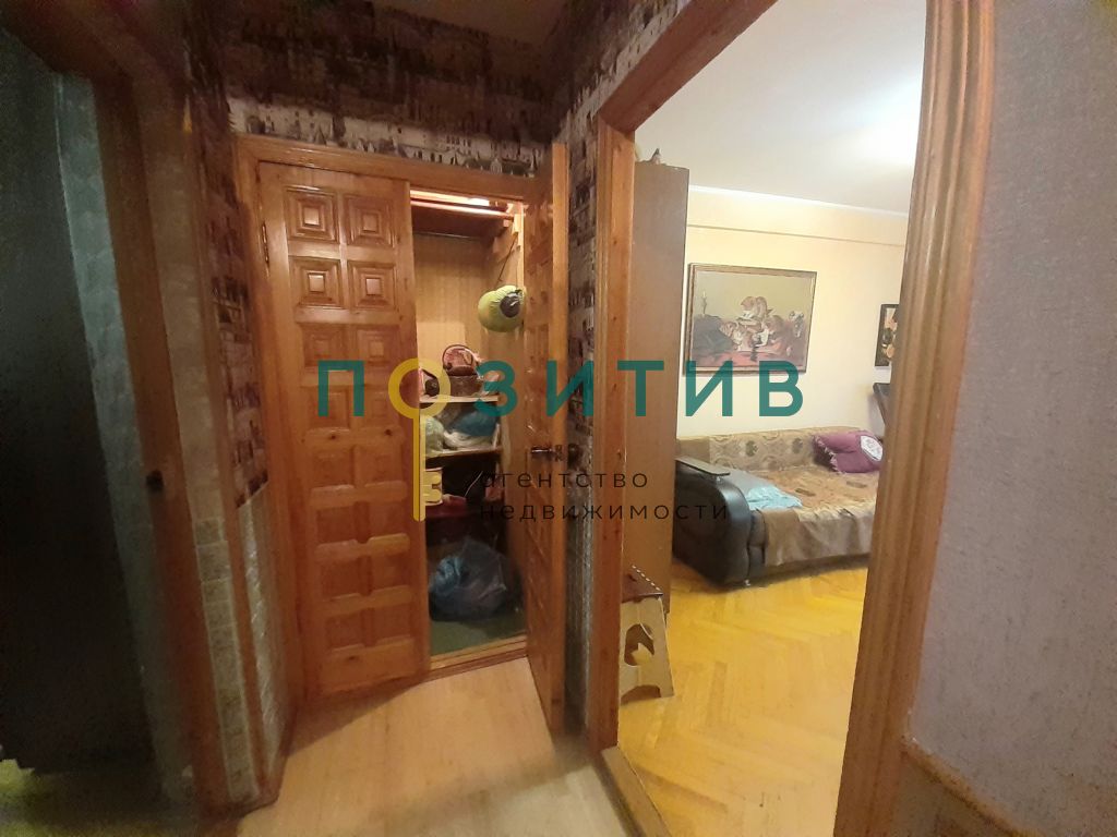 Продажа 2-комнатной квартиры, Пятигорск, Аллея Строителей ул,  9