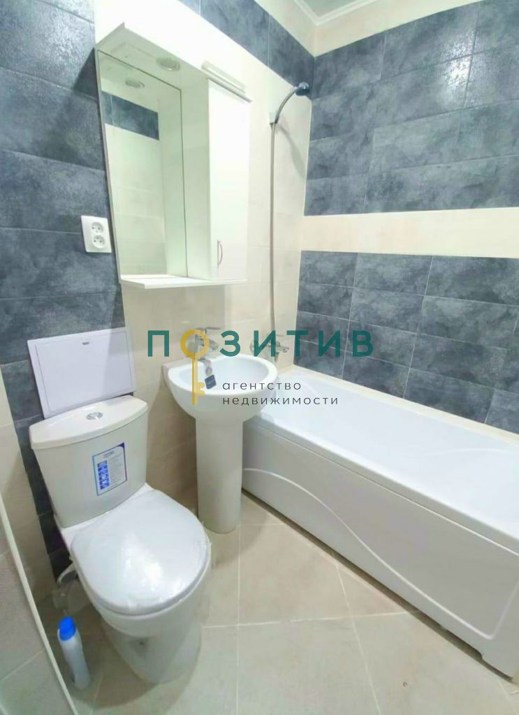 Продажа 2-комнатной квартиры, Пятигорск, 1-я Бульварная ул,  14