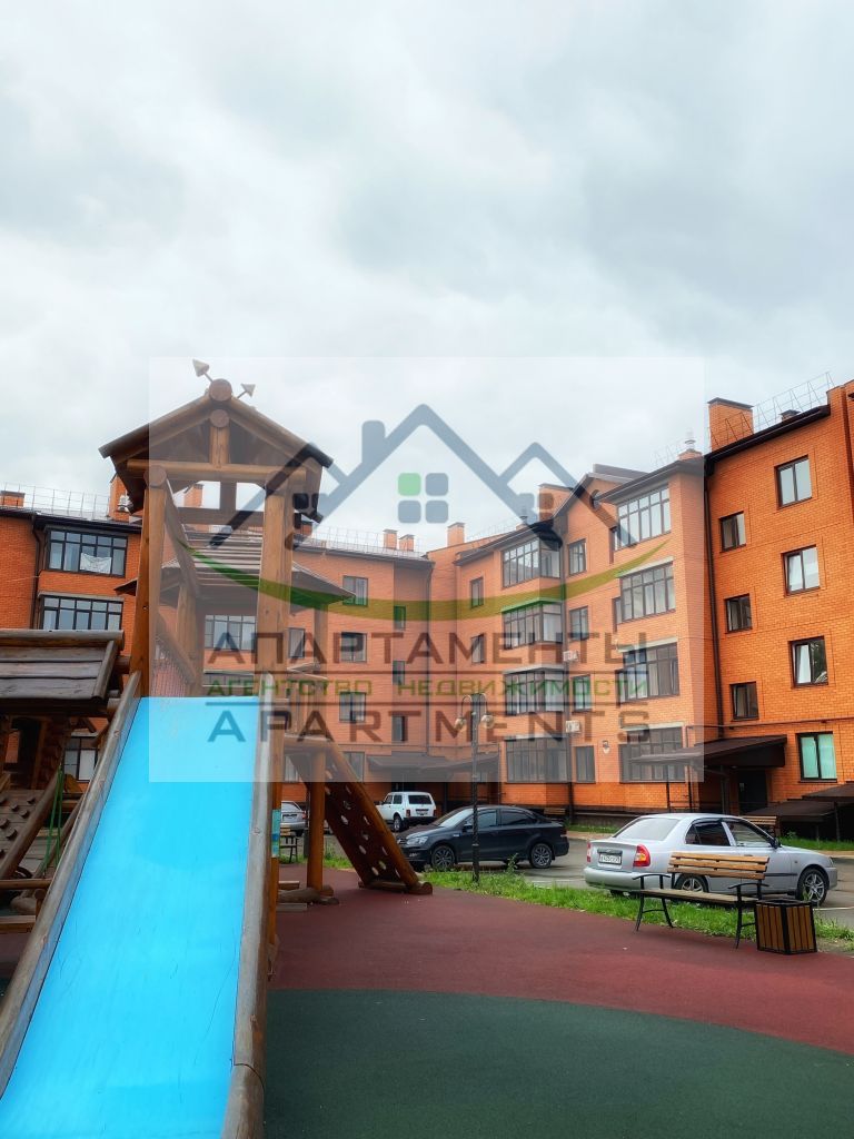 Продажа 1-комнатной квартиры, Пятигорск, Озерная ул,  2Ж