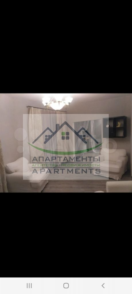 Продажа 2-комнатной квартиры, Пятигорск, Калинина пр-кт,  5а