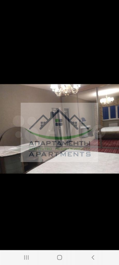 Продажа 2-комнатной квартиры, Пятигорск, Калинина пр-кт,  5а