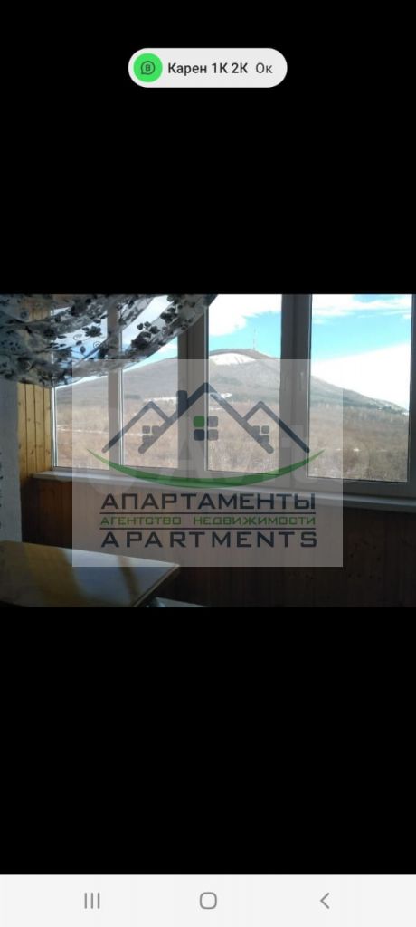 Продажа 2-комнатной квартиры, Пятигорск, Калинина пр-кт,  5а