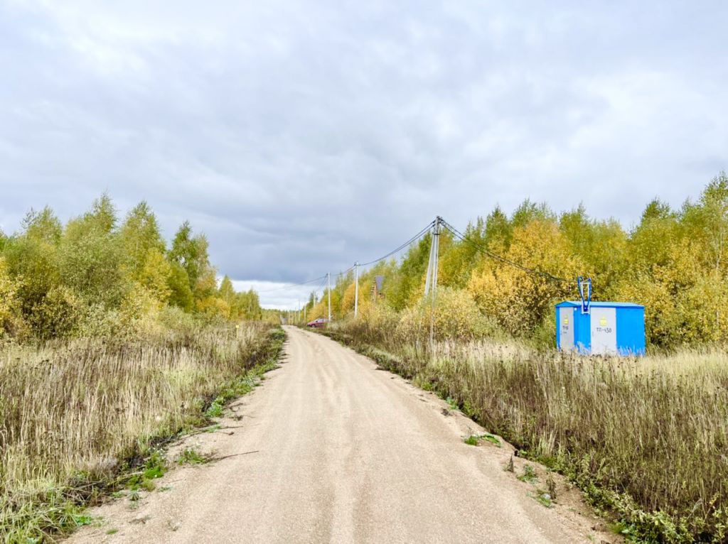 Продажа участка, Иванисово