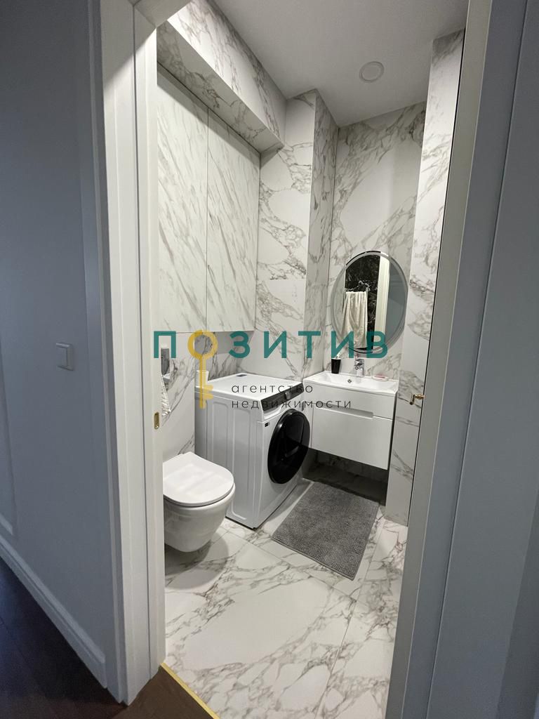 Продажа 4-комнатной квартиры, Пятигорск, Пестова ул,  17А