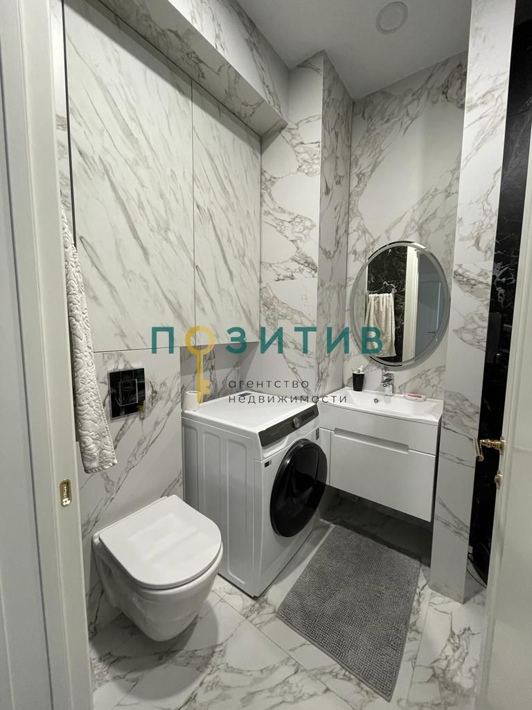 Продажа 4-комнатной квартиры, Пятигорск, Пестова ул,  17А