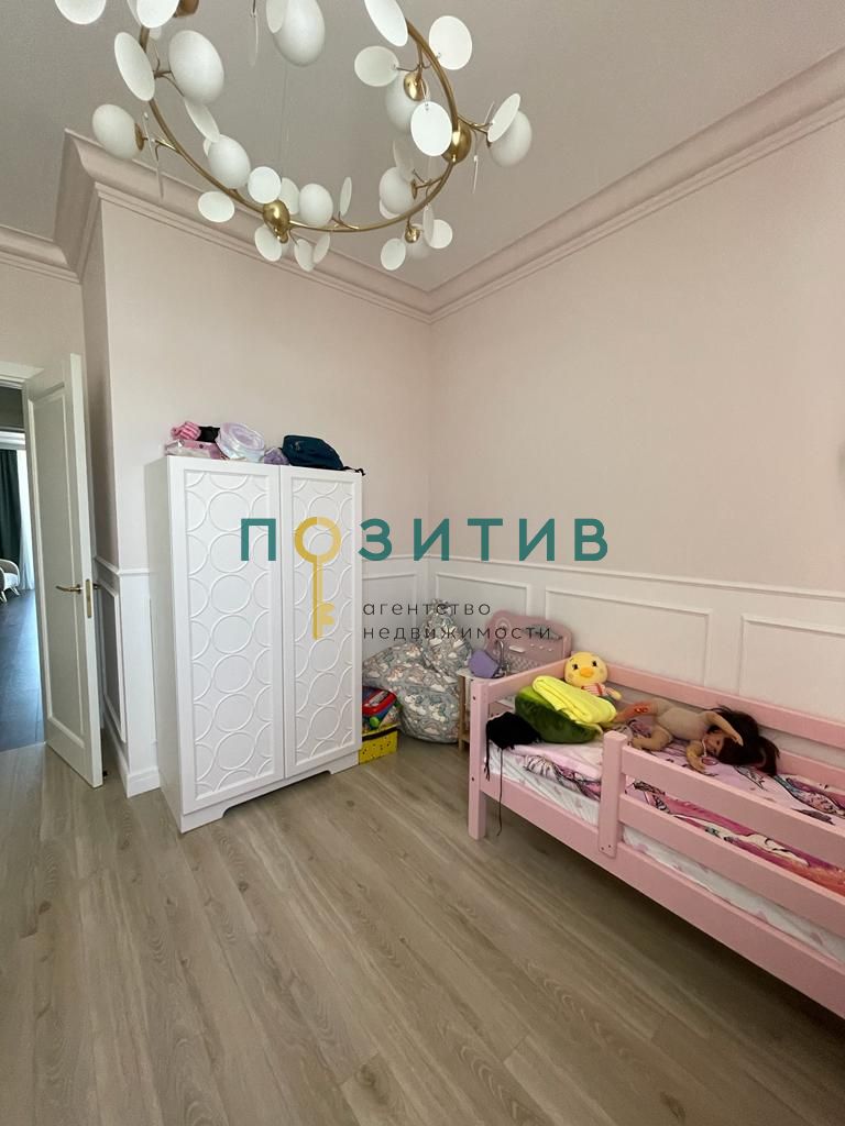 Продажа 4-комнатной квартиры, Пятигорск, Пестова ул,  17А