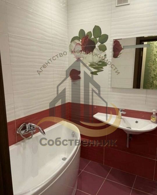 Аренда 1-комнатной квартиры, Старый Оскол, Степной мкр,  18