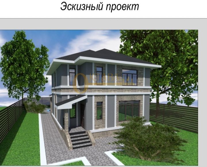 Продажа новостройки, Шагаровка, Полевая,  8