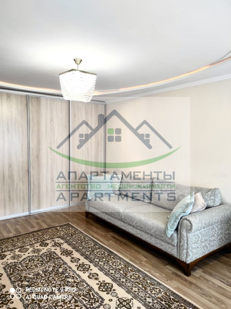 Продажа 3-комнатной квартиры, Пятигорск, Партизанская ул,  1Бк6