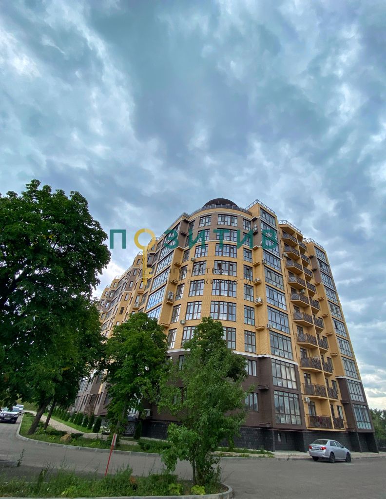 Продажа 4-комнатной квартиры, Пятигорск, Адмиральского ул,  1А