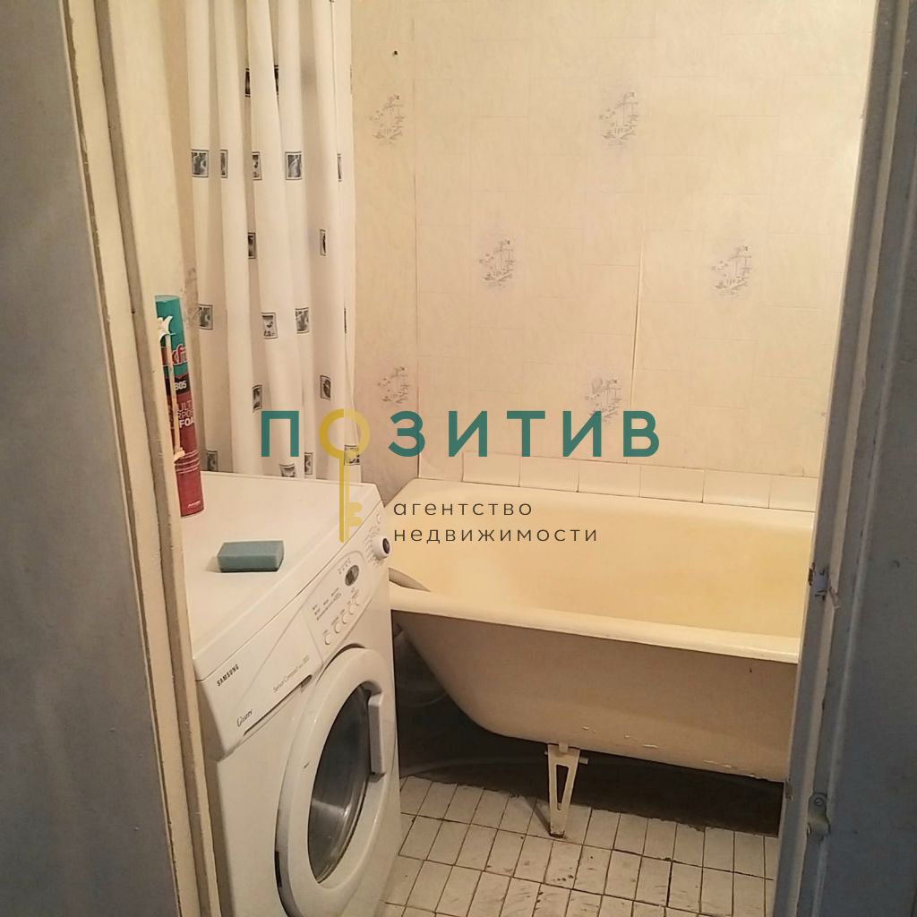 Продажа 4-комнатной квартиры, Пятигорск, Крайнего ул,  4