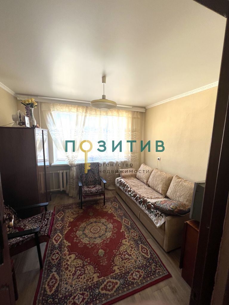 Продажа 4-комнатной квартиры, Пятигорск, Бутырина ул,  1