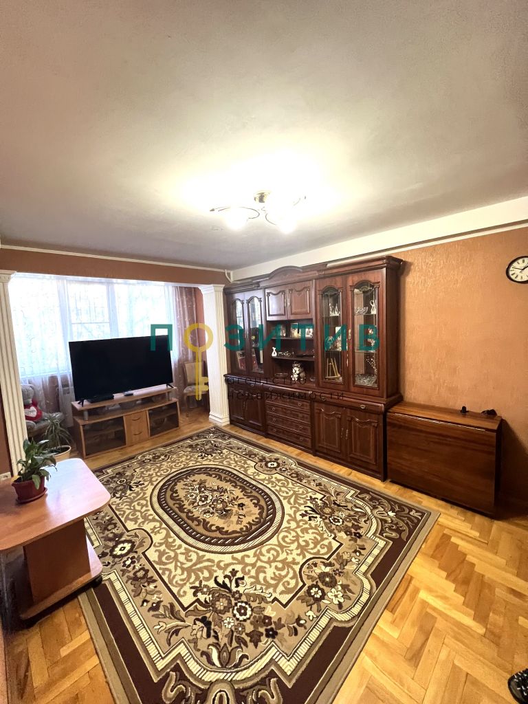 Продажа 4-комнатной квартиры, Пятигорск, Бутырина ул,  1