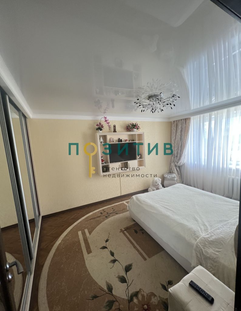 Продажа 3-комнатной квартиры, Пятигорск, Калинина пр-кт,  2к5