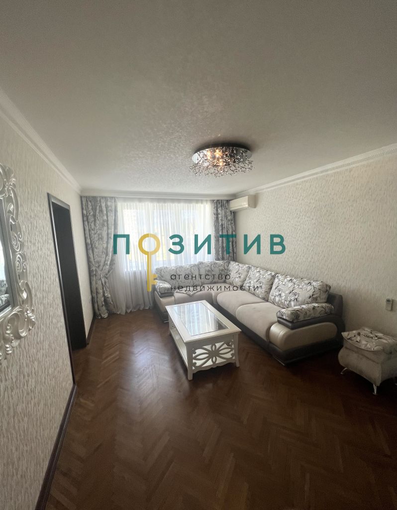 Продажа 3-комнатной квартиры, Пятигорск, Калинина пр-кт,  2к5