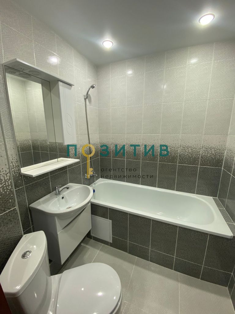 Продажа 1-комнатной квартиры, Пятигорск, Булгакова ул,  23