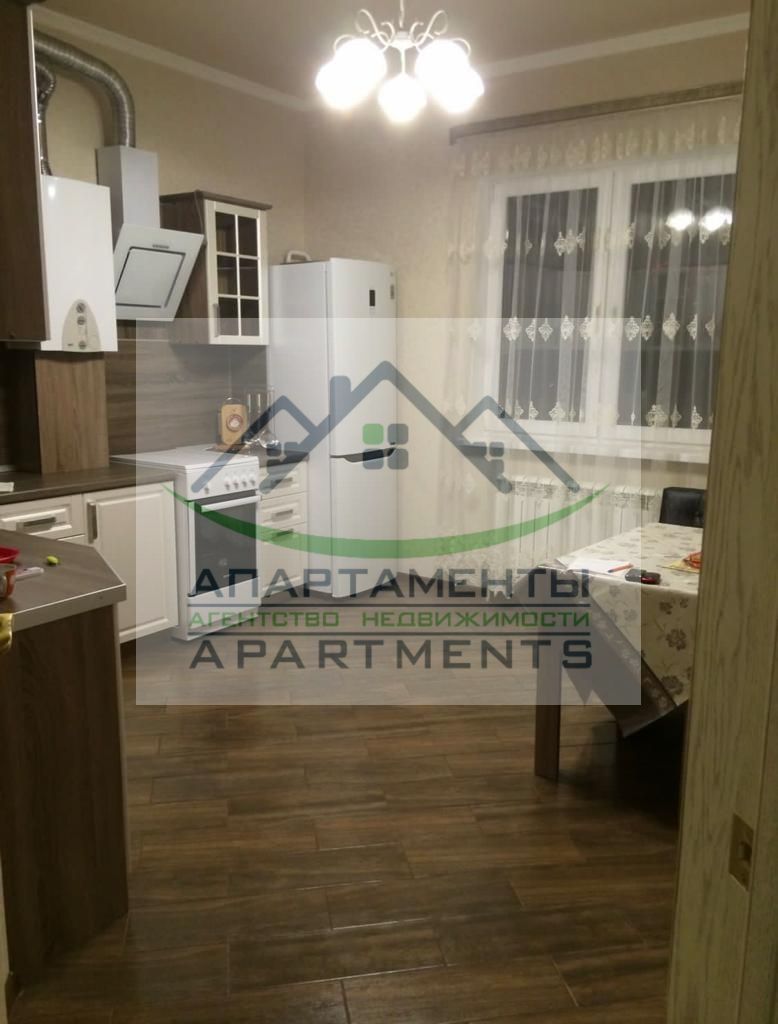 Продажа 3-комнатной квартиры, Ессентуки, Защитников Отечества ул,  20