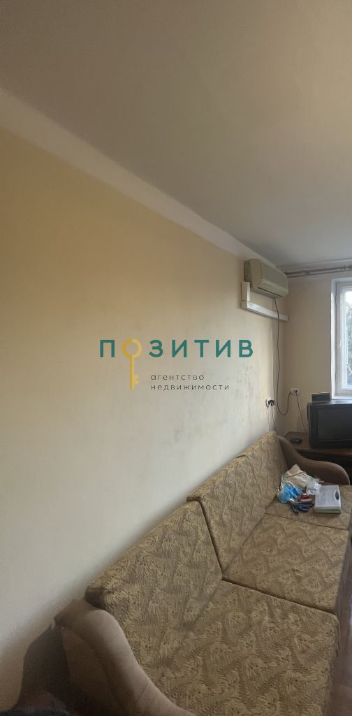 Продажа 1-комнатной квартиры, Пятигорск, Университетская ул,  32а