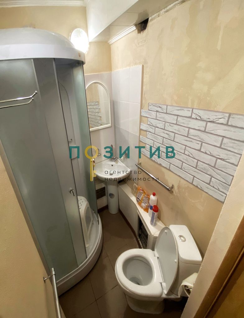 Продажа 1-комнатной квартиры, Пятигорск, Восстания ул,  91