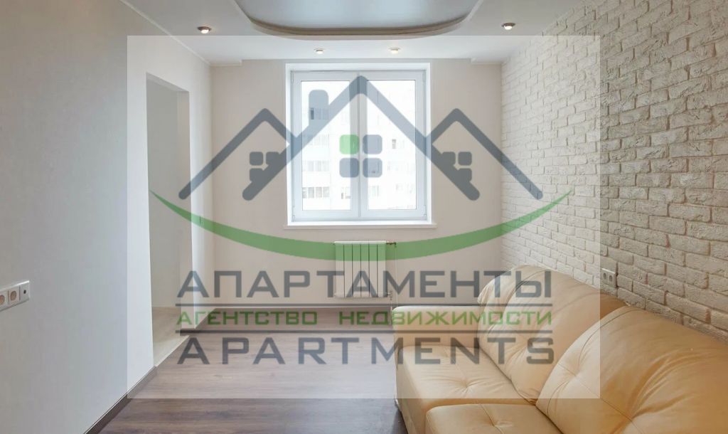 Продажа 2-комнатной квартиры, Кисловодск, Набережная ул