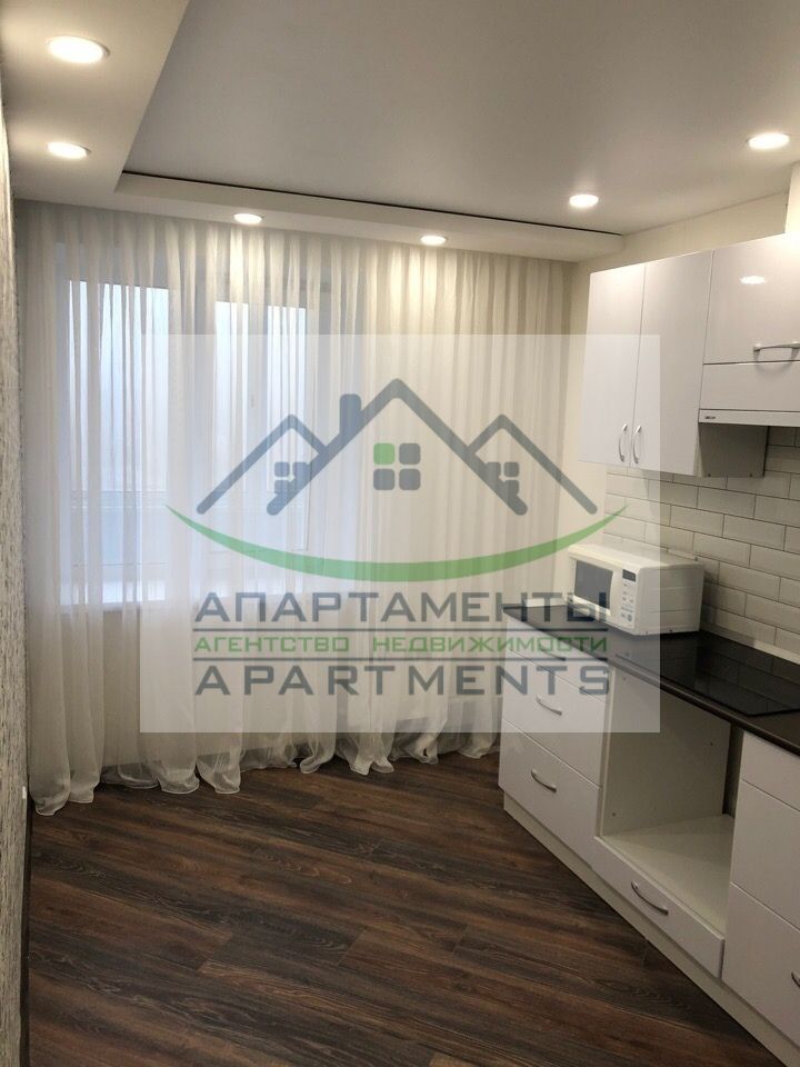 Продажа 2-комнатной квартиры, Кисловодск, Набережная ул