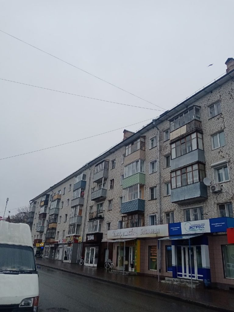Продажа 2-комнатной квартиры, Киров, Свободы ул,  134