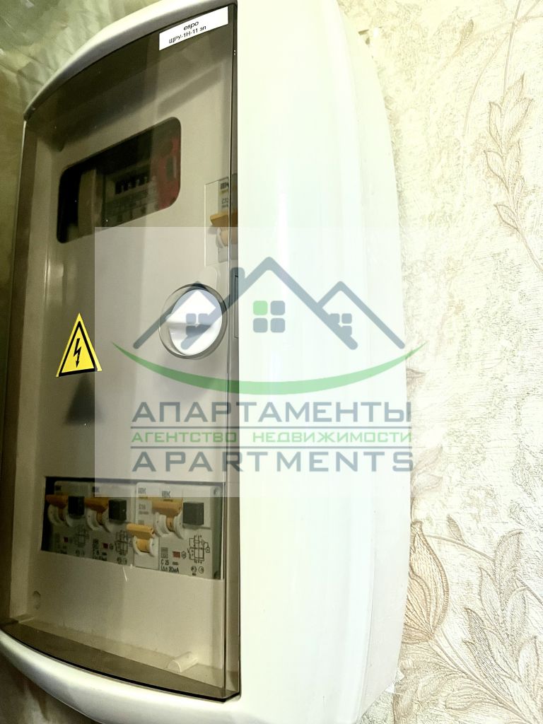 Продажа 1-комнатной квартиры, Пятигорск, Адмиральского ул,  8/2