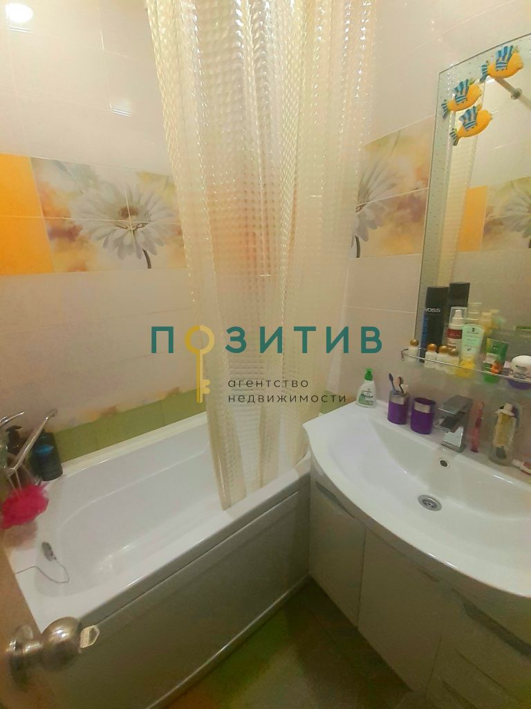 Продажа 2-комнатной квартиры, Пятигорск, 1-я Бульварная ул,  2А