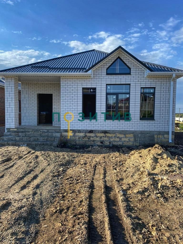 Продажа дома, 105м <sup>2</sup>, 5 сот., Иноземцево