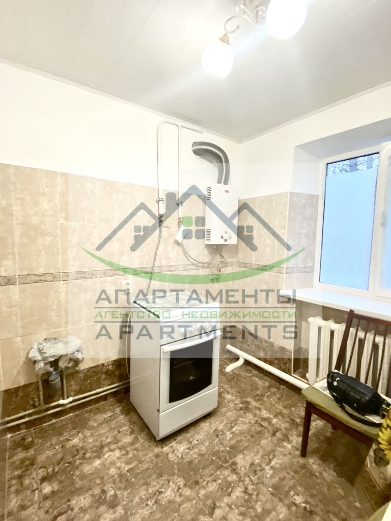 Продажа 1-комнатной квартиры, Пятигорск, Зорге ул,  5