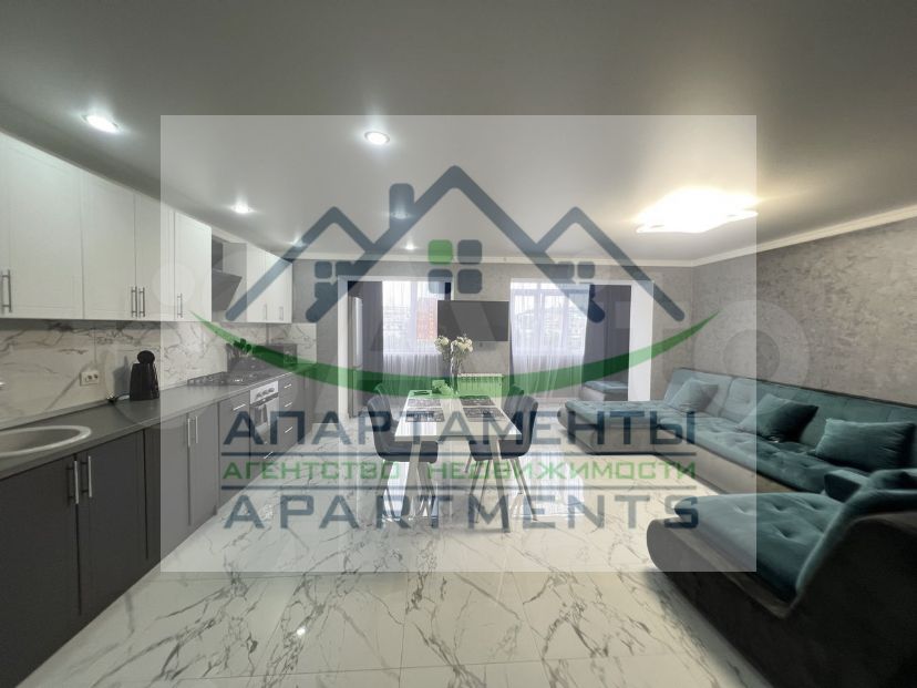 Продажа 2-комнатной квартиры, Кисловодск, Куйбышева ул