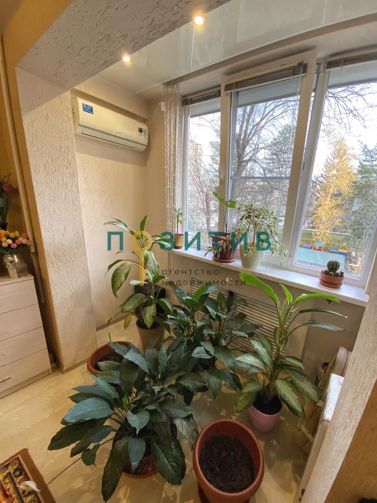 Продажа 2-комнатной квартиры, Пятигорск, Аллея Строителей ул,  4