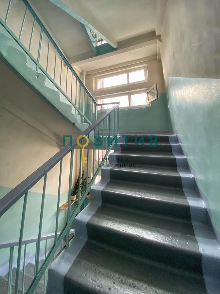 Продажа 2-комнатной квартиры, Пятигорск, Аллея Строителей ул,  4