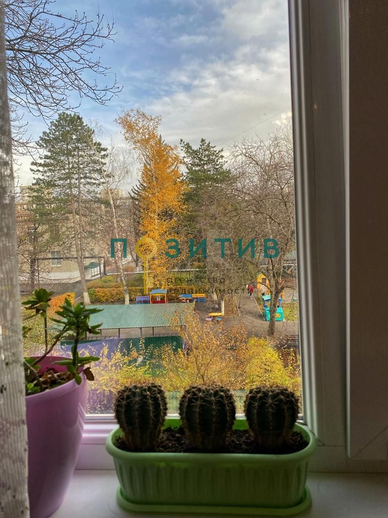 Продажа 2-комнатной квартиры, Пятигорск, Аллея Строителей ул,  4