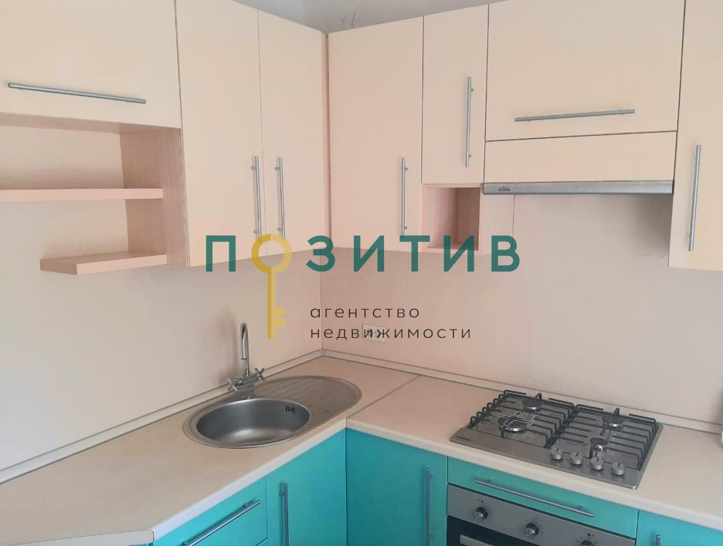 Продажа 3-комнатной квартиры, Пятигорск, Восстания ул,  98