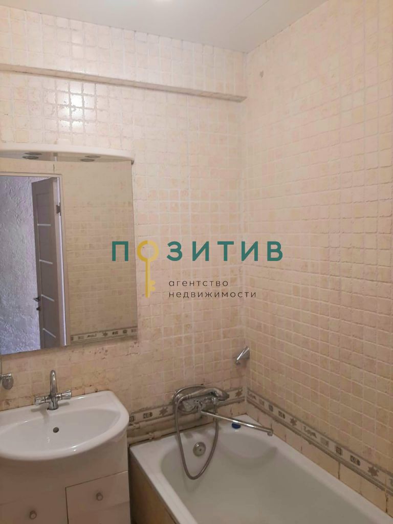 Продажа 3-комнатной квартиры, Пятигорск, Восстания ул,  98