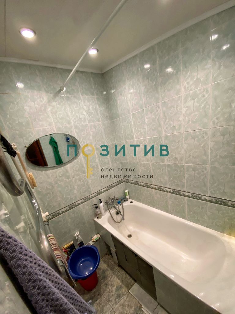 Продажа 1-комнатной квартиры, Пятигорск, Калинина пр-кт,  2к1