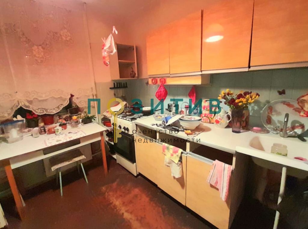 Продажа 2-комнатной квартиры, Пятигорск, Разина ул,  1