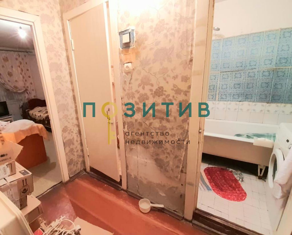 Продажа 2-комнатной квартиры, Пятигорск, Разина ул,  1