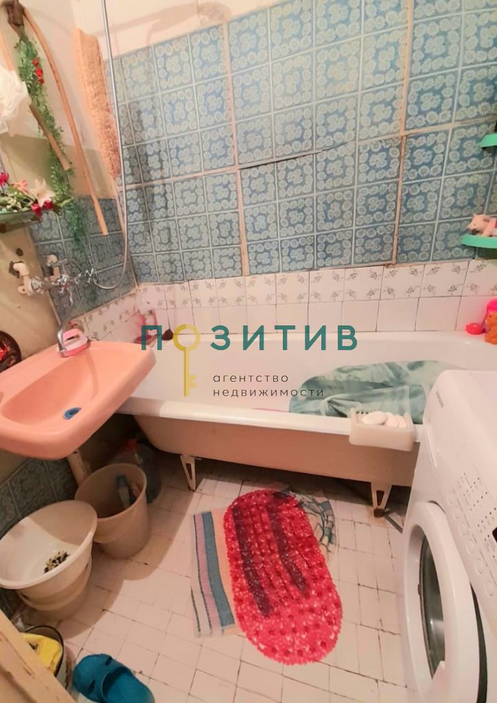 Продажа 2-комнатной квартиры, Пятигорск, Разина ул,  1